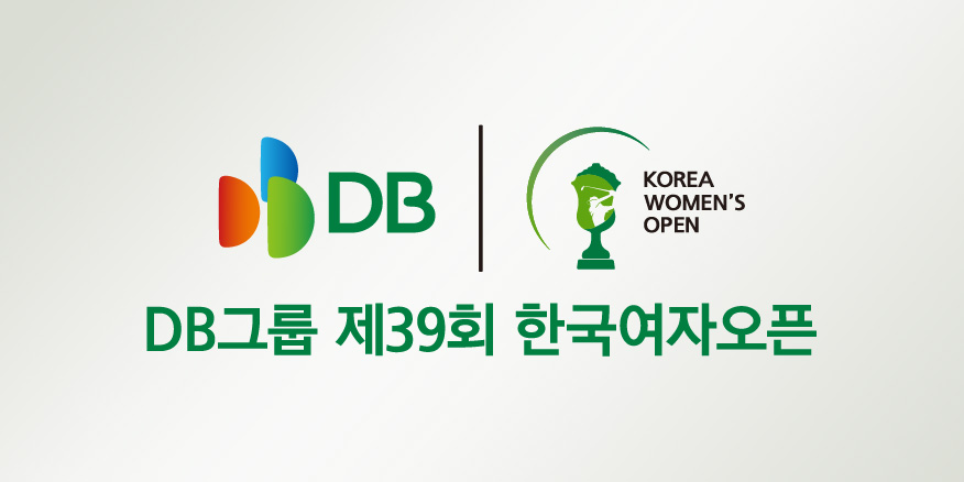 2025 KLPGA 한국여자오픈 우승 이동은 프로, 상금은 얼마일까?